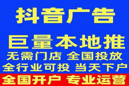 微信信息流广告的崛起与案例分析