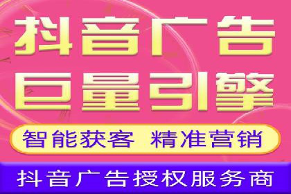 信息流平台在内容分发领域的创新实践案例